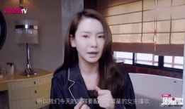 吃瓜爆料戚薇视频大全,吃瓜群众揭秘明星幕后生活